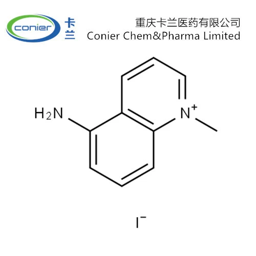 CAS-42464-96-0|5-Amino-1-methylchinolin-1-iumjodide