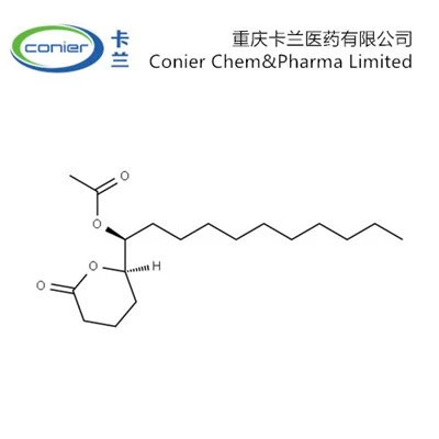 CAS-85551-39-9|(-)-(5R,6S)-6-acetoxy-5-hexadecanolide